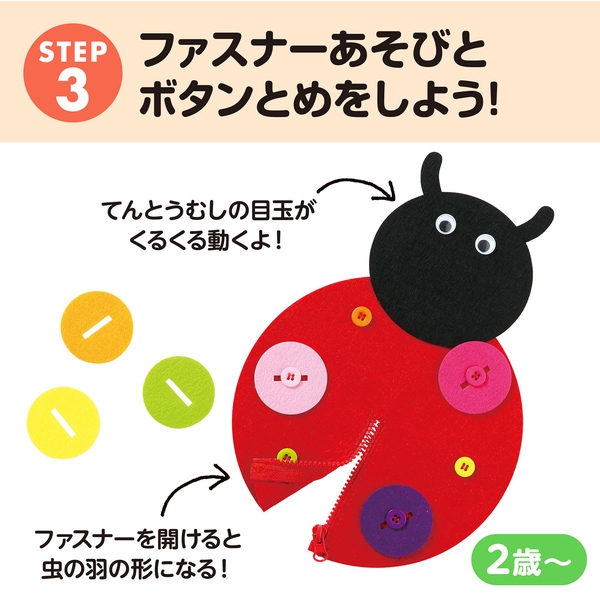 商品補足画像10