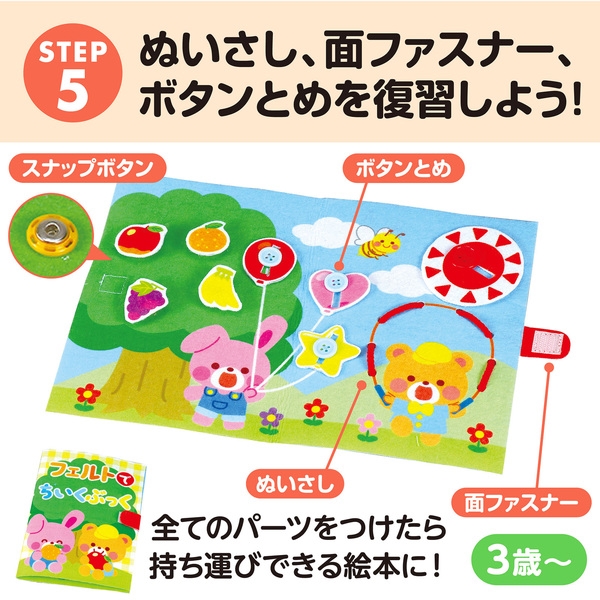 商品補足画像12