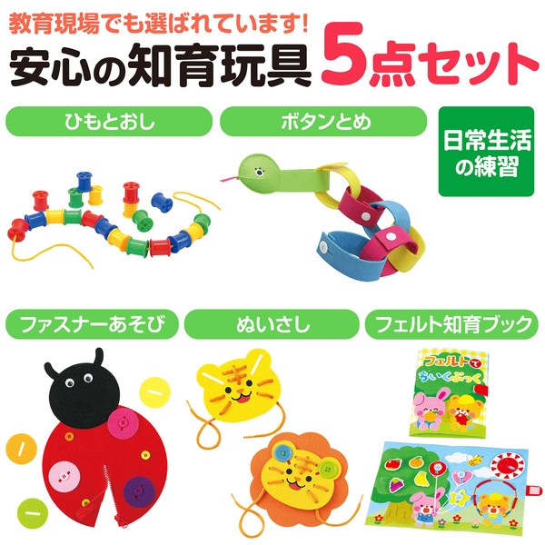 商品補足画像2
