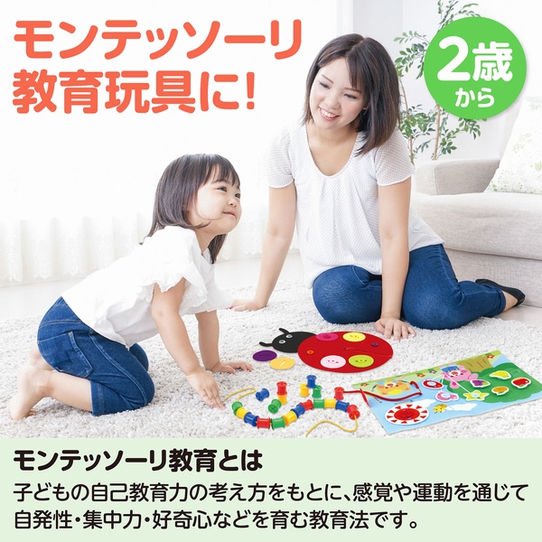 商品補足画像3