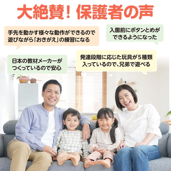 商品補足画像5