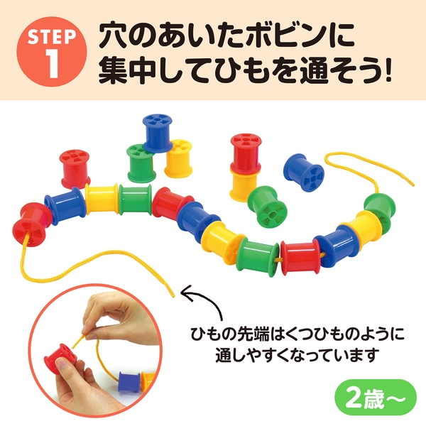 商品補足画像8