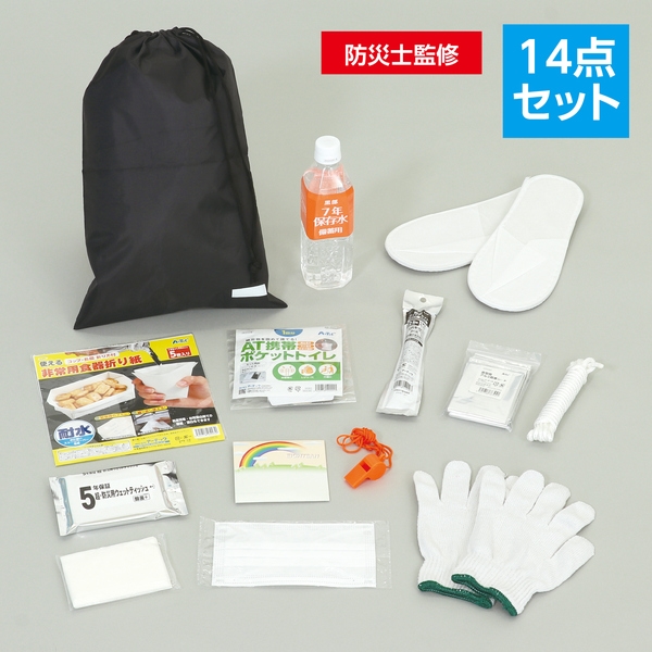 商品補足画像2