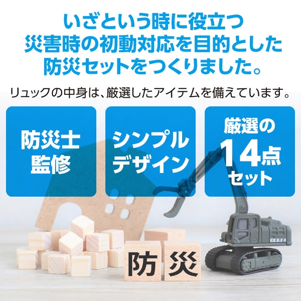 商品補足画像4