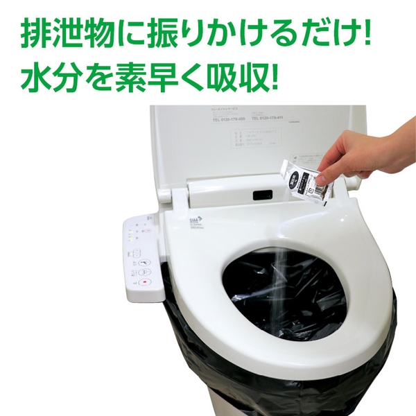 商品補足画像3