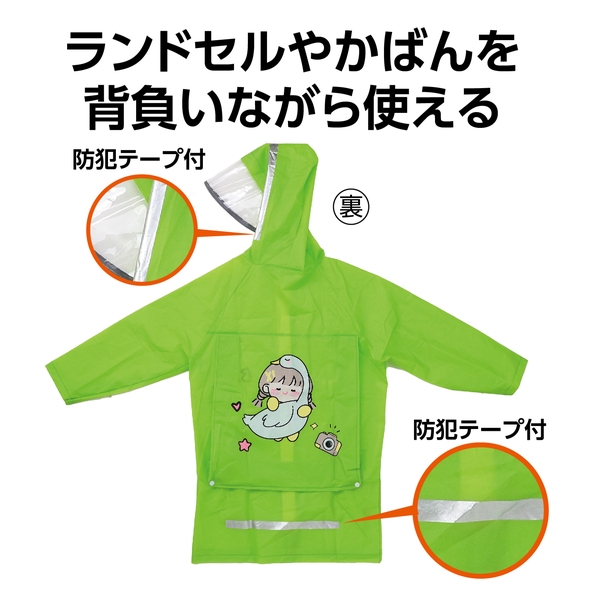 商品補足画像2