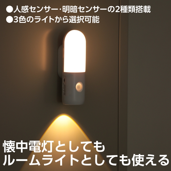 商品補足画像2