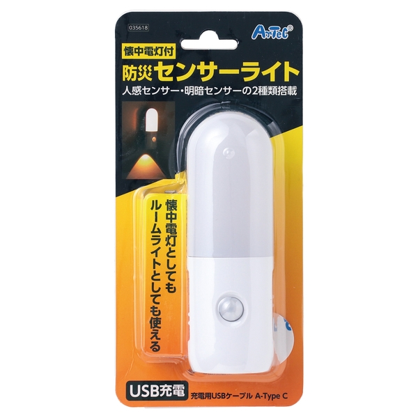 商品補足画像6
