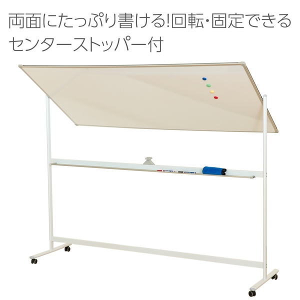 商品補足画像2