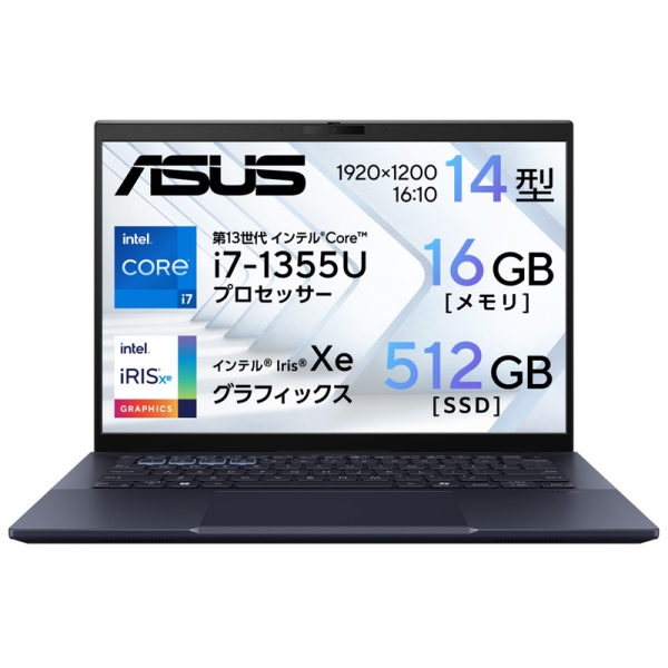 ASUS ExpertBook B5 (B5404CVA) (Core i7-1355U/16GB/SSD 512GB/whCuȂ/Windows 11 Pro/OfficeȂ/14.0^/X^[ubN/wFؑΉAFؑΉ) B5404CVA-Q50538X