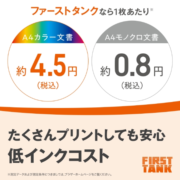 ���i�⑫�摜5