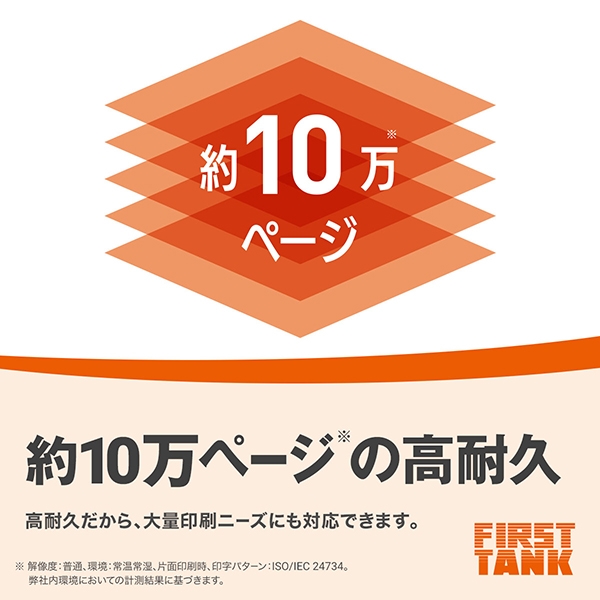 ���i�⑫�摜7