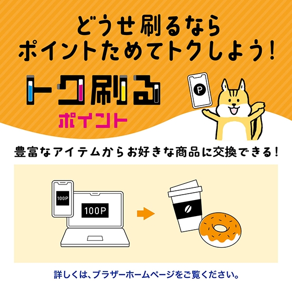 ���i�⑫�摜9