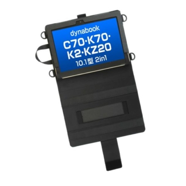ブルー dynabook C70・K70(K2・KZ20)専用ケース TBC-K70BL02S - NTT-X