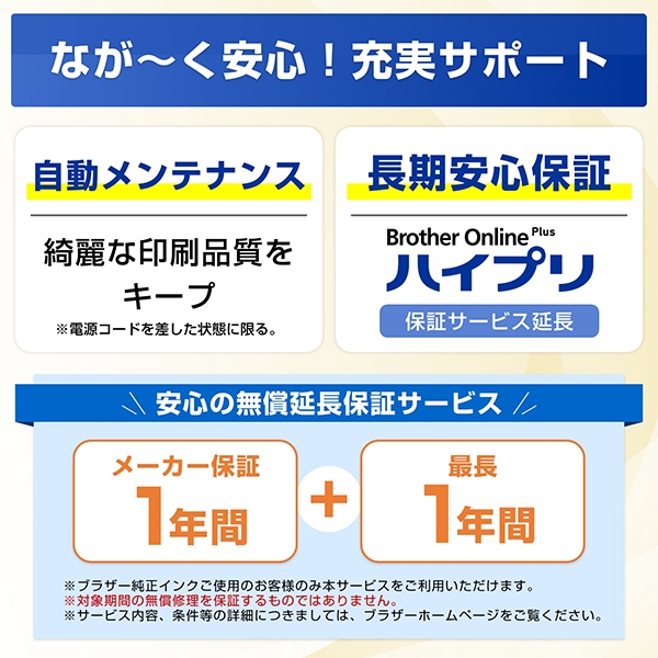 ���i�⑫�摜10