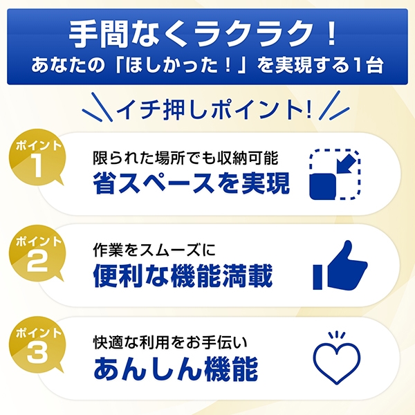 ���i�⑫�摜3