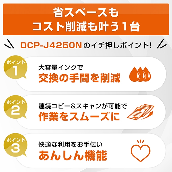 ���i�⑫�摜3