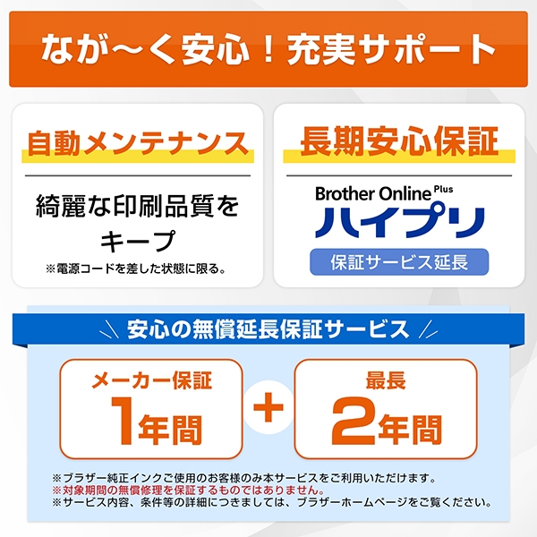 ���i�⑫�摜12