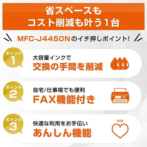 ���i�⑫�摜3