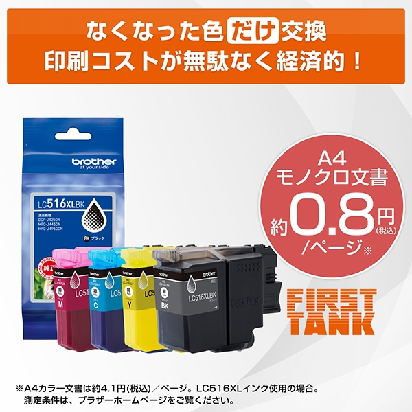 ���i�⑫�摜6