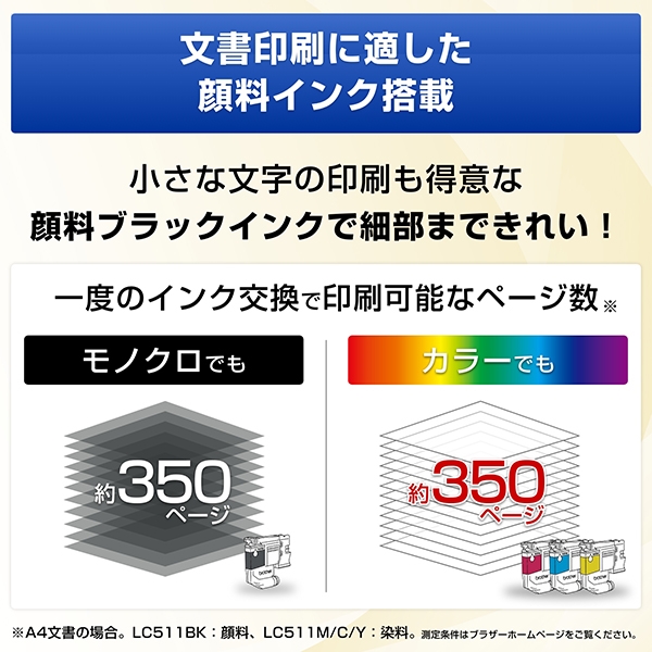 ���i�⑫�摜12