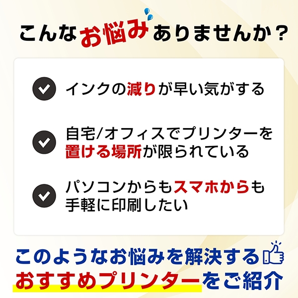 ���i�⑫�摜2