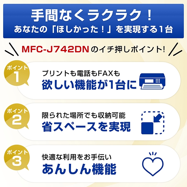 ���i�⑫�摜3