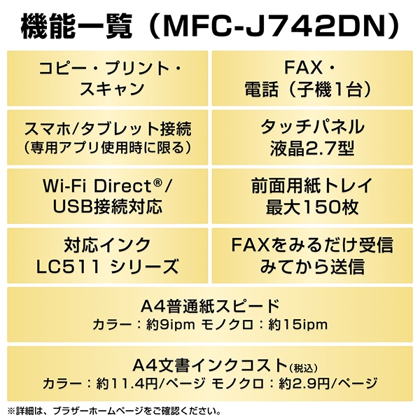 ���i�⑫�摜4