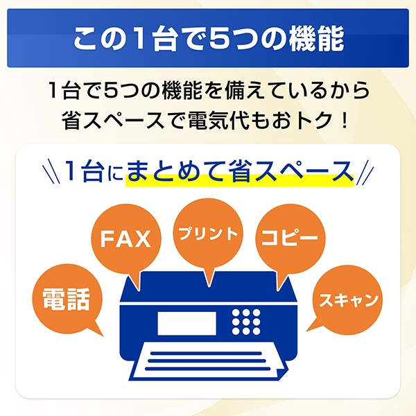 ���i�⑫�摜5