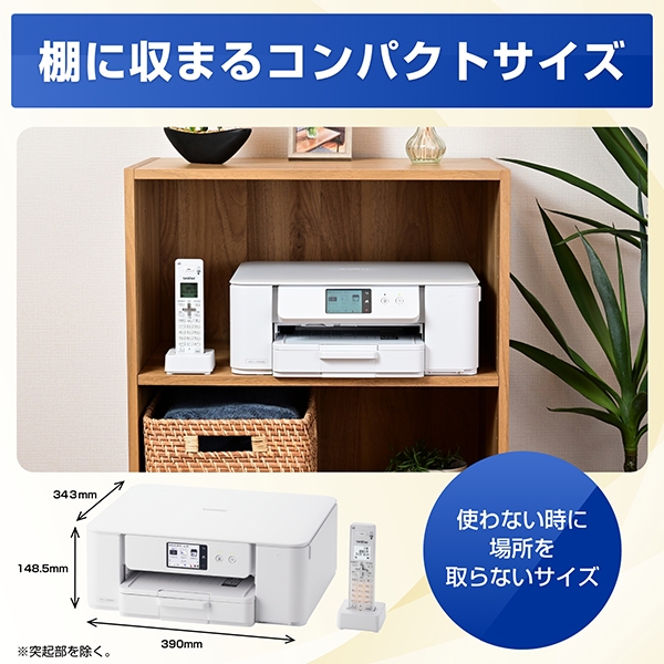 ���i�⑫�摜8