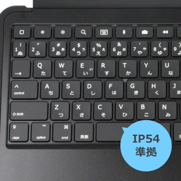 Apple iPad 第10世代 本体 ブルー キーボードケース付き EWIN iPad キーボード ケース A16 第10世代 10.9 インチ iPad 10.2