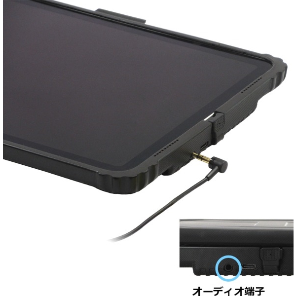 ブルー iPad A16/第10世代専用キーボード付ケース KBC-IP10BL01 - NTT