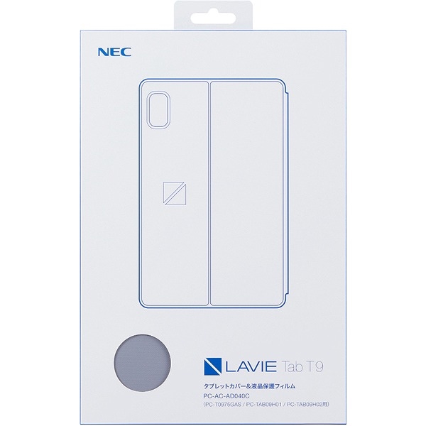 LAVIE Tab T0975G ^ubgJo[ PC-AC-AD040C