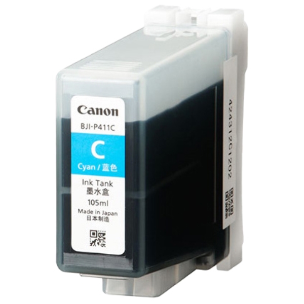 CN^N VA BJI-P411C 4845B001