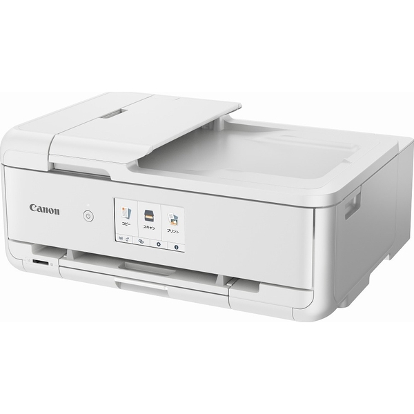 キヤノン 限定商材/A3カラーインクジェット複合機 TR9530 （ホワイト