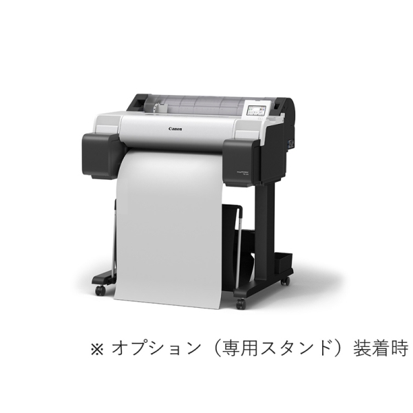 キヤノン 大判プリンター imagePROGRAF TM-240 6242C005 - NTT-X Store