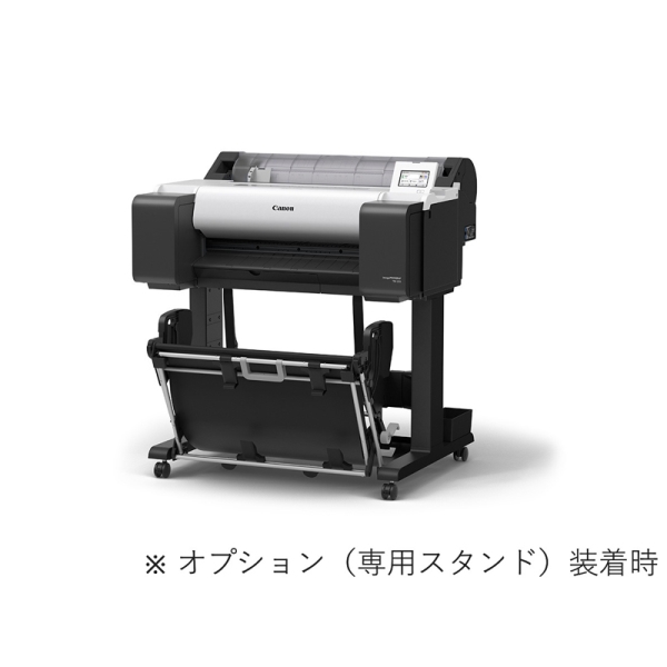 唻v^[ imagePROGRAF TM-255 6238C001