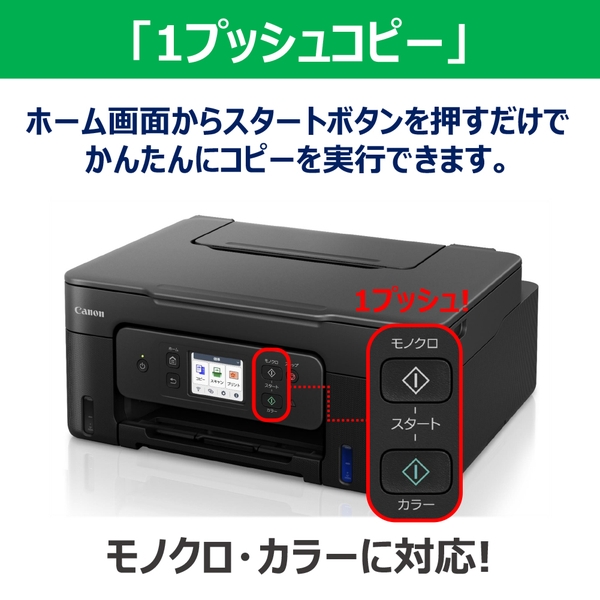 ���i�⑫�摜8