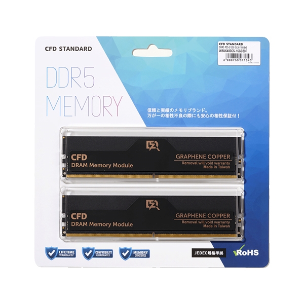 未使用 CFD STANDARD メモリ DDR5-6400 64GB CFD販売 CFDメモリ DDR5 6400MHz W5U6400CS-16GC38F 4988755