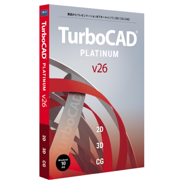 TurboCAD v26 PLATINUM 日本語版 CITS-TC26-001