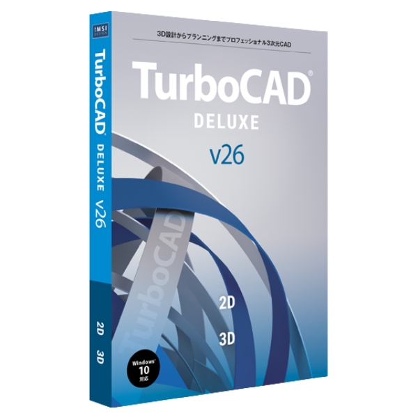 TurboCAD v26 DELUXE 日本語版 CITS-TC26-002