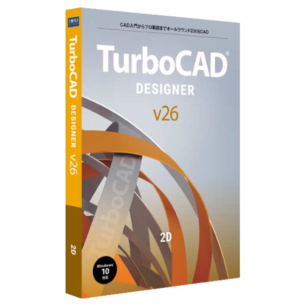 TurboCAD v26 DESIGNER 日本語版 CITS-TC26-003