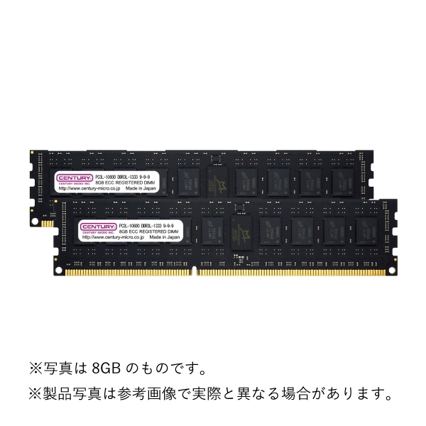 T[o[p PC3L-10600/DDR3L-1333 8GB(4GBx2) 240pin Registered DIMM 1.5V/1.35Vp { CB4GX2-D3LRE133382