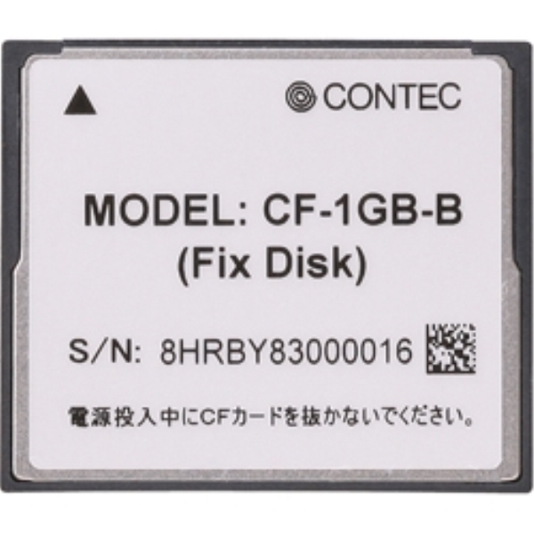 RpNgtbV 1GB (FIX DISKdl) CF-1GB-B