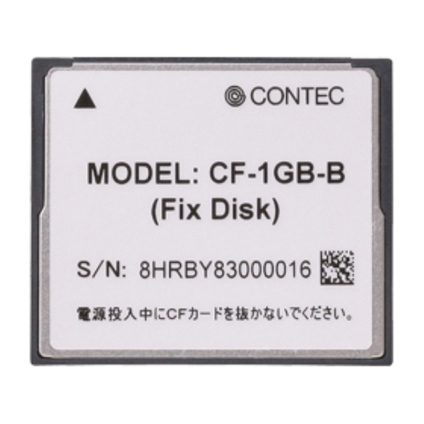 RpNgtbV 2GB (FIX DISKdl) CF-2GB-B