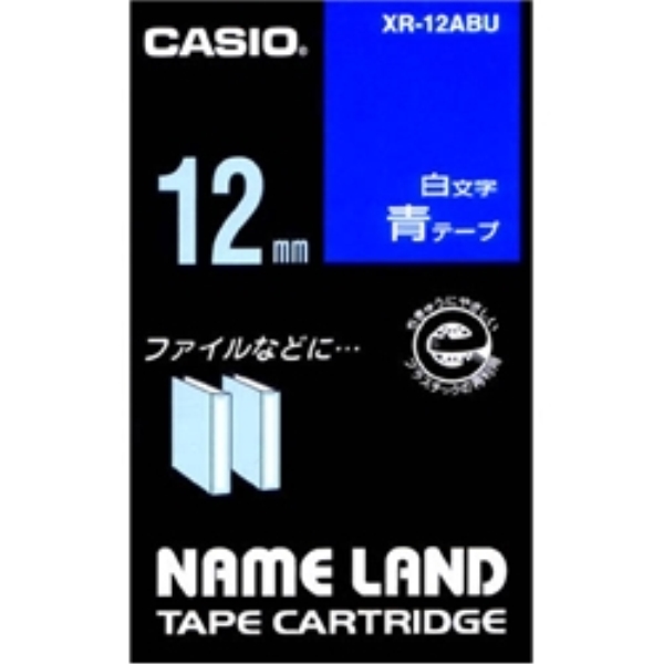 ネームランド用白文字テープ 12mm 青/白文字 XR-12ABU