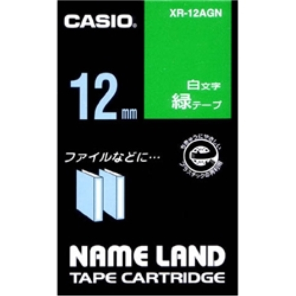ネームランド用白文字テープ 12mm 緑/白文字 XR-12AGN