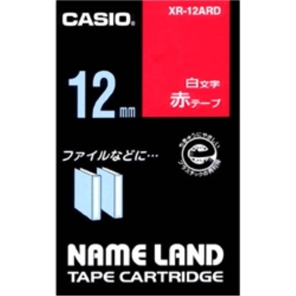 ネームランド用白文字テープ 12mm 赤/白文字 XR-12ARD