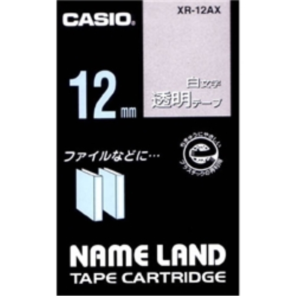 ネームランド用白文字テープ 12mm 透明/白文字 XR-12AX