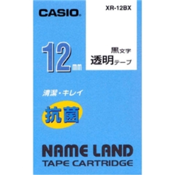 ネームランド用抗菌テープ 12mm 透明/黒文字 XR-12BX